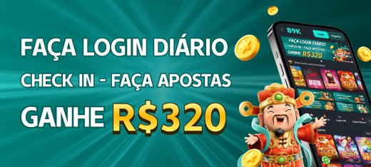 6666R — governança de dados pessoais e conformidade com a LGPD