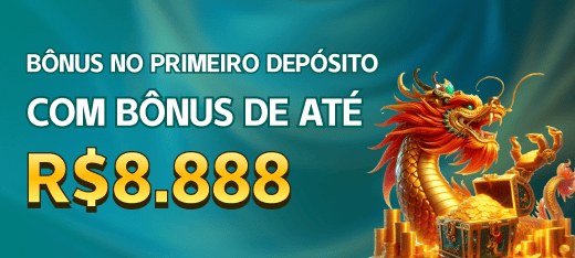 Campos de e-mail e senha na entrada da conta 6666R