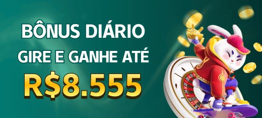 6666R — tela de confirmação de transferência PIX de entrada