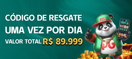 Canal de opinião do usuário 6666R — sugestões enviadas ao time de produto